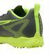 Сороконіжки Puma Ultra 5 Play TT Youth 108333_03