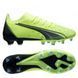Бутси Puma Ultra Match FG/MG 106900 01(44)