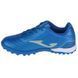 Сороконожки Joma TOLEDO синий Дет 32