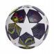 Футбольний м'яч Adidas UCL League Junior 350g 2026 Budapest JX9098, розмір №5