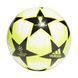 Футбольний м'яч Adidas Finale 2022 CLUB H57816