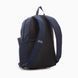Рюкзак Puma Phase Backpack III 22L синій Уні 30x44x14 см
