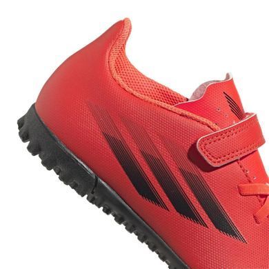 Сороконіжки Adidas X Speedflow.4 H&L TF Junior 38 (24 см)