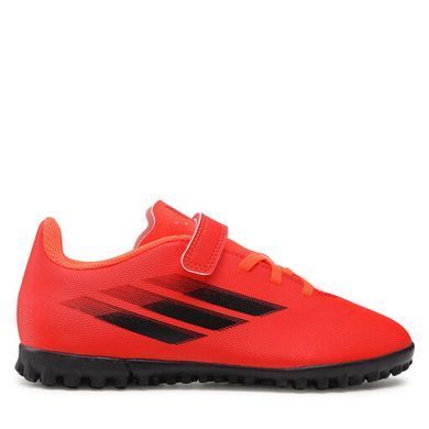 Сороконіжки Adidas X Speedflow.4 H&L TF Junior 38 (24 см)