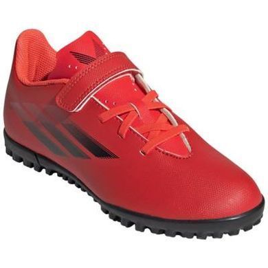 Сороконіжки Adidas X Speedflow.4 H&L TF Junior 38 (24 см)