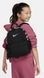 Рюкзак Nike Y NK BRSLA JDI MINI BKPK 11L чорний Діт 33x25.5x12.5 см