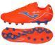 Бутсы Joma AGUILA оранжевый Чел 44