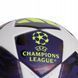 Футбольний м'яч Adidas UCL League Junior 350g 2026 Budapest JX9098, розмір №4