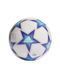 Футбольний м'яч Adidas 2022 UCL Void Club HI2177, розмір 4