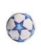 Футбольний м'яч Adidas 2022 UCL Void Club HI2177, розмір 4