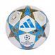 Футбольний м'яч Adidas UCL League Stage 25/26 JP1540, розмір №5