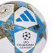 Футбольний м'яч Adidas UCL League Stage 25/26 JP1540, розмір №5