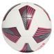 Футбольный мяч Adidas TIRO League TB FS0375