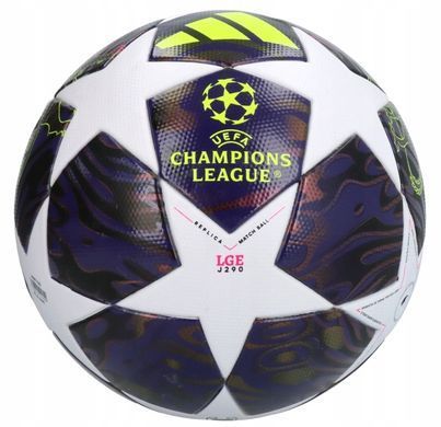 Футбольный мяч Adidas UCL League Junior 290g 2026 Budapest JX9097, размер №5