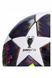 Футбольный мяч Adidas UCL League Junior 290g 2026 Budapest JX9097, размер №5