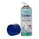 Охлаждающий спрей "заморозка" спортивная ICEMIX" 400мл. (Польша)