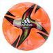 Мяч для пляжного футбола Adidas Conext 21 Pro Beach GK3485