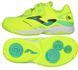 Футзалки дитячі Joma POWERFULL яскраво-жовтий Діт 31