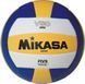 Мяч волейбольный Mikasa VSO2000