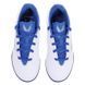 Сороконіжки Adidas X Speedflow.4 TF Junior 37 1/3(23.5 см)