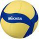 Мяч волейбольный детский Mikasa VS123W (260-280g)