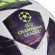 Футбольний м'яч Adidas UCL League 2026 Budapest JX9095, розмір №5
