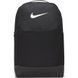 Рюкзак Nike NK BRSLA M BKPK-9.5 черный Уни 46х30х18 см