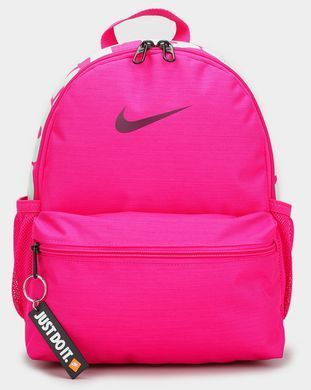 Рюкзак Nike Y NK BRSLA JDI MINI BKPK 11L розовый Дет 31х25х12 см