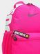 Рюкзак Nike Y NK BRSLA JDI MINI BKPK 11L розовый Дет 31х25х12 см
