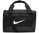 Сумка Nike NK BRSLA XS DUFF-9.5 (25L) черный Уни 38x25x25 см