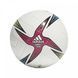 Футбольный мяч Adidas Conext 21 Training GK3491