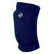 Наколінники волейбольні професійний Asics Gel Kneepad 146815-8052, розмір XL (2шт)