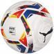 Футбольний м'яч PUMA La Liga Santander (FIFA QUALITY PRO) 083521-01