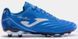 Бутси Joma AGUILA синій Чол 45