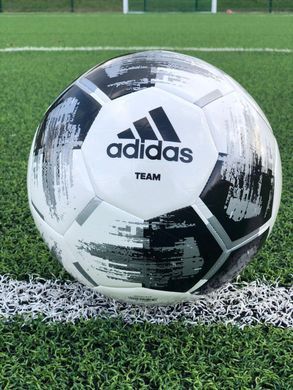 Футбольный мяч Adidas Team Glider CZ2230