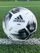 Футбольный мяч Adidas Team Glider CZ2230