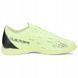 Футзалки Puma Ultra Play IT
