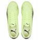 Футзалки Puma Ultra Play IT