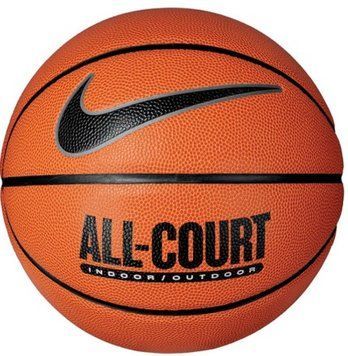 М'яч баскетбольний Nike EVERYDAY ALL COURT 8P DEFLATED AMBER/BLACK/METALLIC SILVER/BLACK size 7