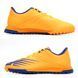 Сороконіжки New Balance Furon V6+ Dispatch TF Junior