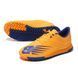 Сороконіжки New Balance Furon V6+ Dispatch TF Junior