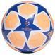 Футбольний м'яч Adidas Finale 20 Club FS0251