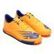 Сороконіжки New Balance Furon V6+ Dispatch TF Junior