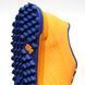 Сороконіжки New Balance Furon V6+ Dispatch TF Junior