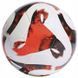 Футбольный мяч Adidas TIRO League 290g HT2424, размер 5