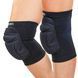 Наколенники волейбольные профессиональные Asics Performance Kneepad 672540-0900, розмір S