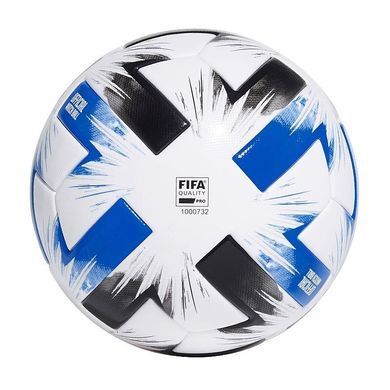 Футбольный мяч Adidas Tsubasa PRO OMB (FIFA QUALITY PRO) FR8367
