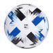 Футбольный мяч Adidas Tsubasa PRO OMB (FIFA QUALITY PRO) FR8367