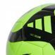 Футбольний м'яч Adidas TIRO Club HZ4167, розмір 5