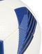 Футбольний м'яч Adidas TIRO League Artificial FS0387